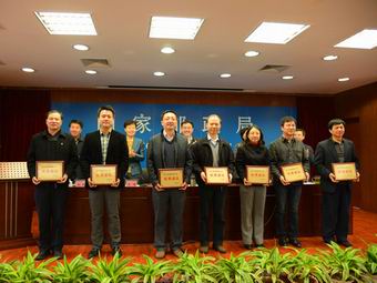 邮政局表彰2013年度工作优秀团队